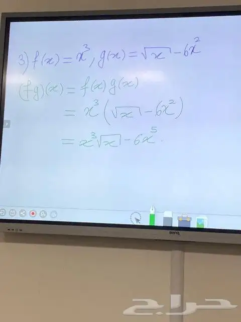فيزياء ورياضيات جامعات 2