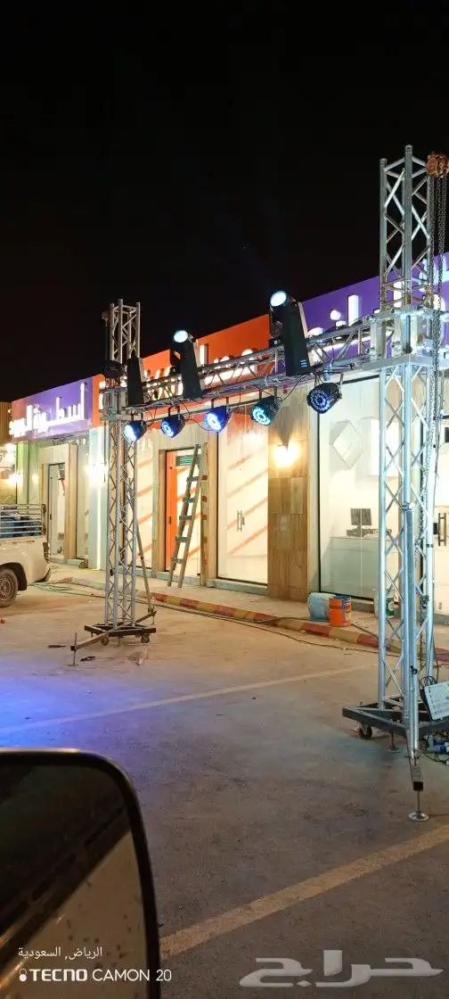 تأجير وتركيب أضاءت 5