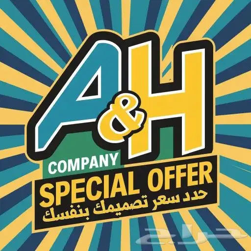 عمل تصميمات الصور والوقهات والفيديوهات القصيرة 0