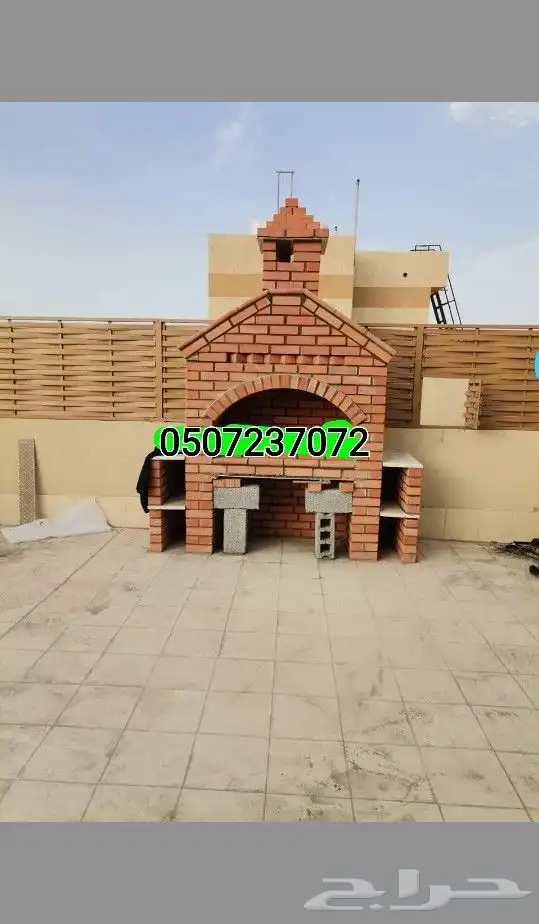 معلم مشبات شوايات أفران عيش 050 723 7072 1