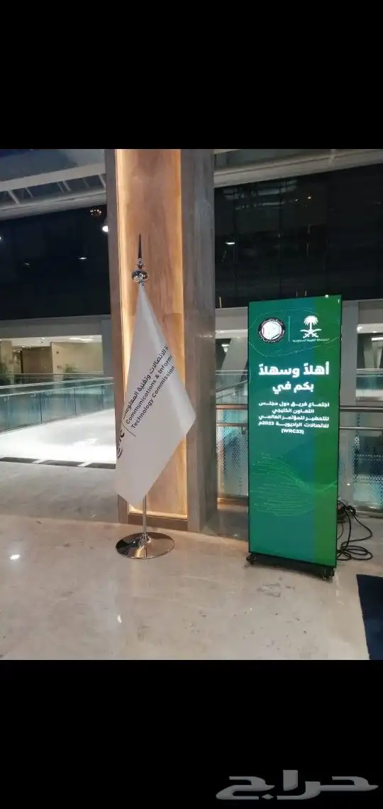 شاشة رول اب لعرض الفيديو والصور 1