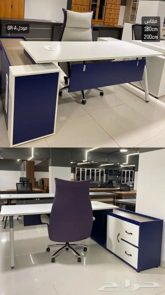 اثاث مكتبي Office furniture and accessories 12