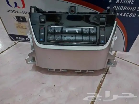 مكيف لند كروزر ازرار تحكم جيب 2021 2020 2016 2