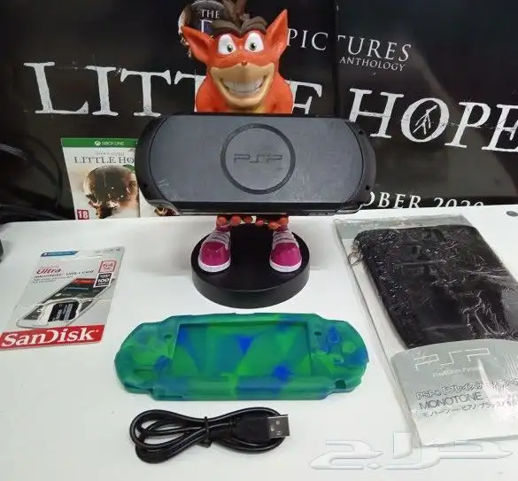 psp مهكر 3