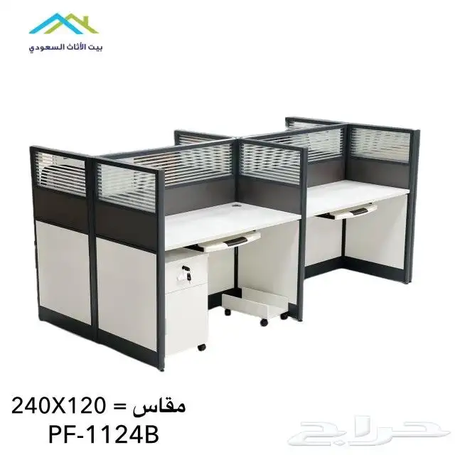 اثاث مكتبي Office furniture and accessories 11