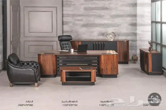 اثاث مكتبي Office furniture and accessories 1