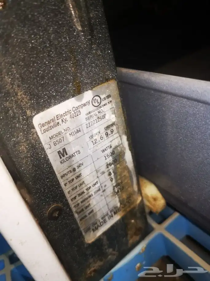 فرن كهربائي بس بدون عيون 5