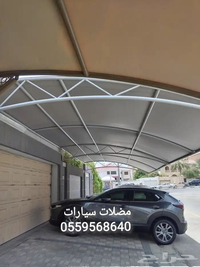 مضلات سيارات الخبر الدمام اجيال 1