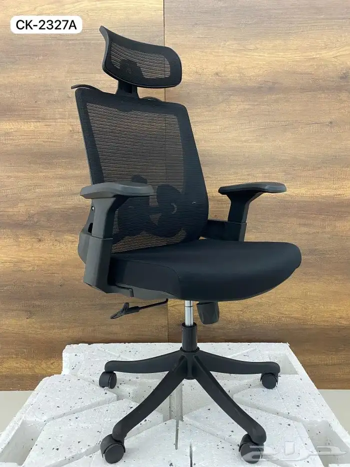 اثاث مكتبي Office furniture and accessories 23