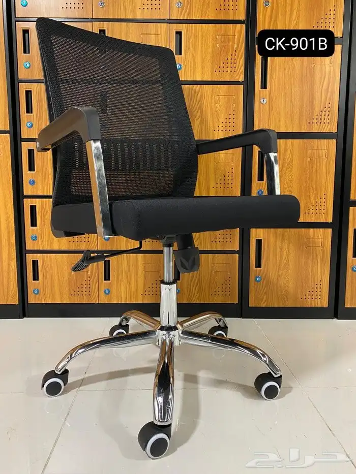 اثاث مكتبي Office furniture and accessories 22