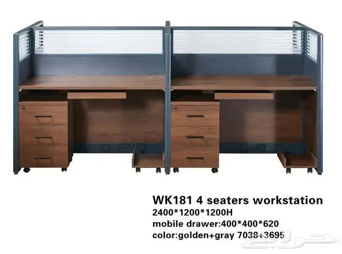 اثاث مكتبي Office furniture and accessories 43