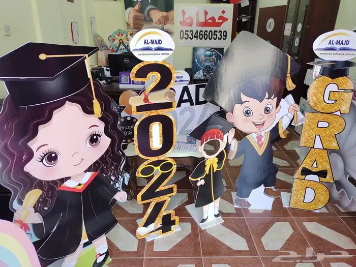 مجسمات فلين 5