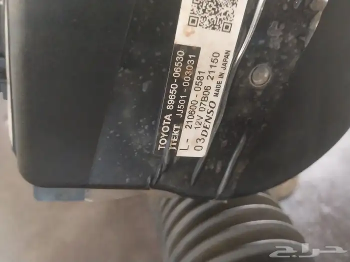 دوده كامري موديل 20 نضيفه جدا 1