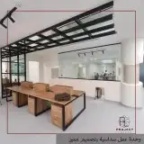 مكاتب 6