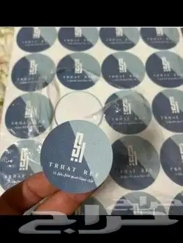 مطبعة مطبوعات دعاية وإعلان بوكسات استكر أكياس. 7