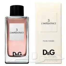 عطور مستر كواليتي 1