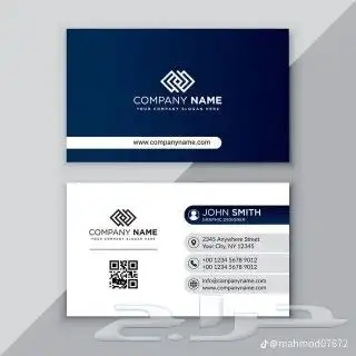 طباعة ستكر مطبعة كروت فواتير سندات 0