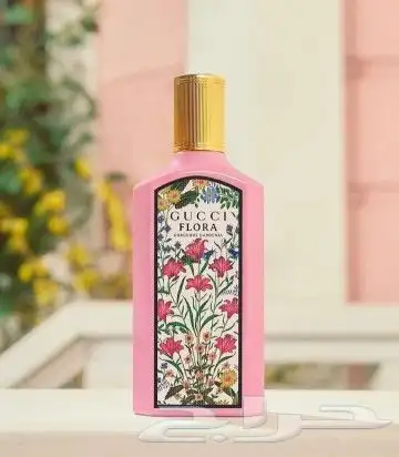 عطورات اصليه بسعر جمله 9