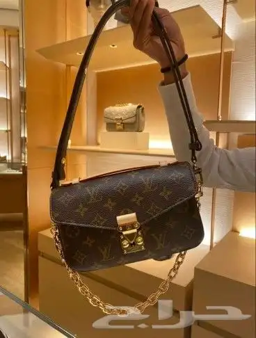 شنط_وشوازت 12