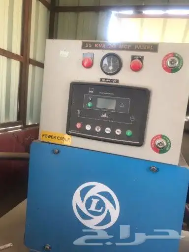 مكينة كهرب 0