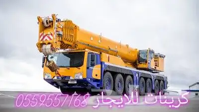 سيزر لفت للايجار مان لفت للايجار الشهري والاسبوعي رافعات شوك 11