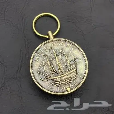 هدايا نادره 2