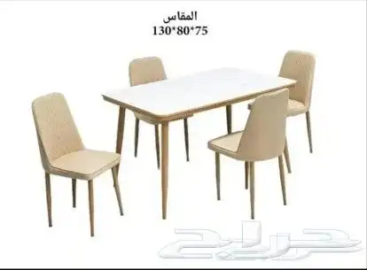 طاولات طعام تركية  ماليزية  صيني خشب زجاج رخام كافة المقاسات 5
