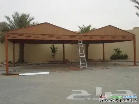مظلات_قماش  مظلات_سيارات 5