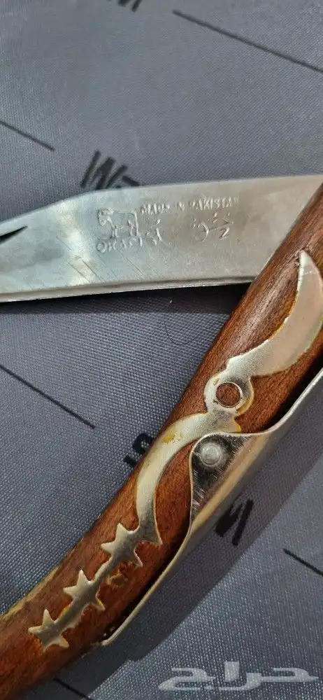 سكاكين الماني 3 واحدمطوي باكستاني قديمة حاده تصلح لذبح 5