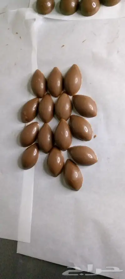 عرض خاص لفترة محدودة فقط 5