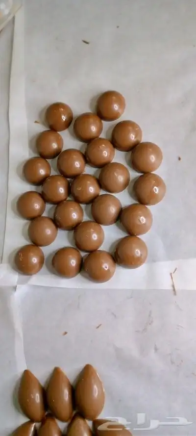 عرض خاص لفترة محدودة فقط 4