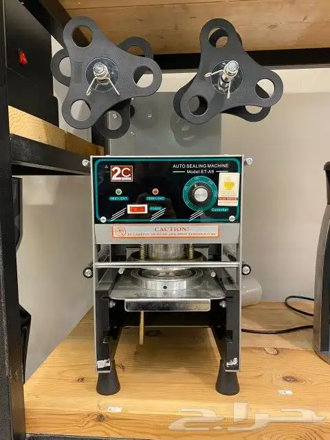 مكائن تغليف كاسات مواصفات مختلفة 2