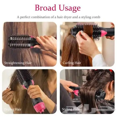 فرشاه الشعر المشهورة 4