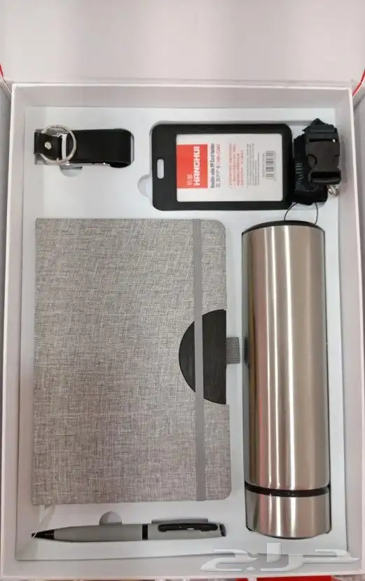 بوكسات هدايا 2