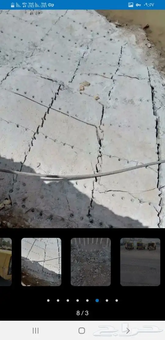 ايجار كمبروسر هواء تكسير وتخريم 3