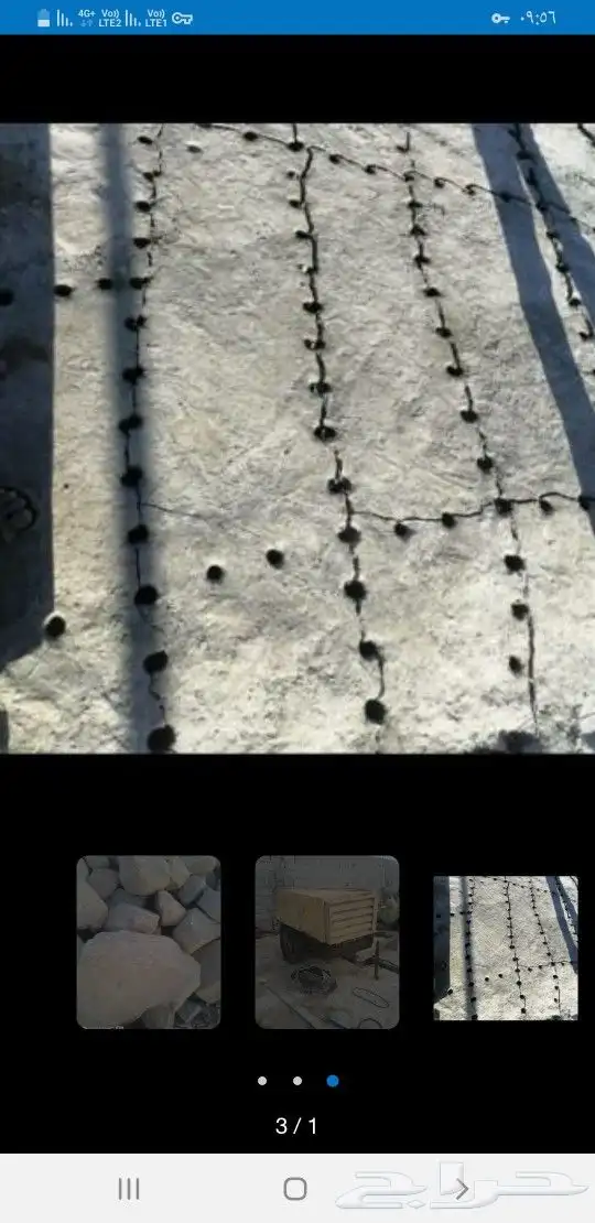 ايجار كمبروسر هواء تكسير وتخريم 1