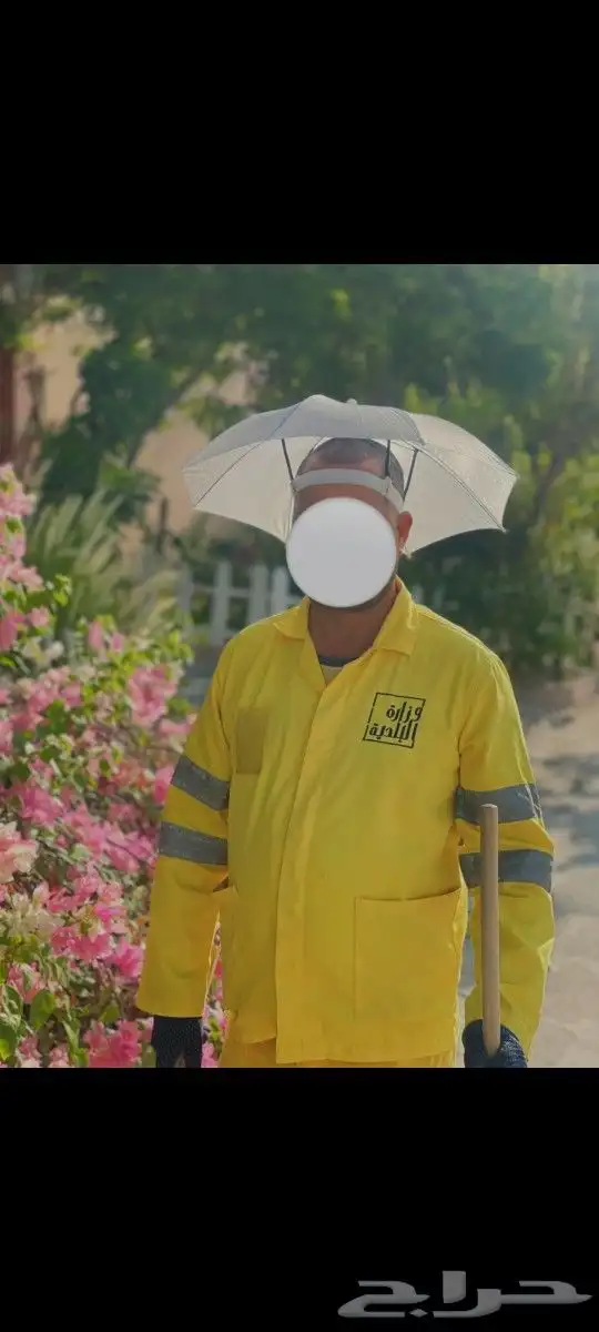 مظلة الرأس لون ابيض للتوزيع الخيري 0