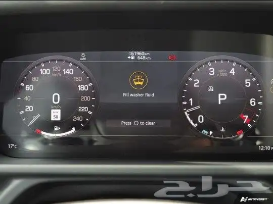 لاند روفر ديفيندر Land Rover Defender P400 HSE موديل 2020 16