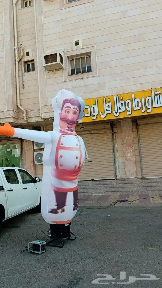بيع وتأجير بالون هوائي افتتاح محل 0