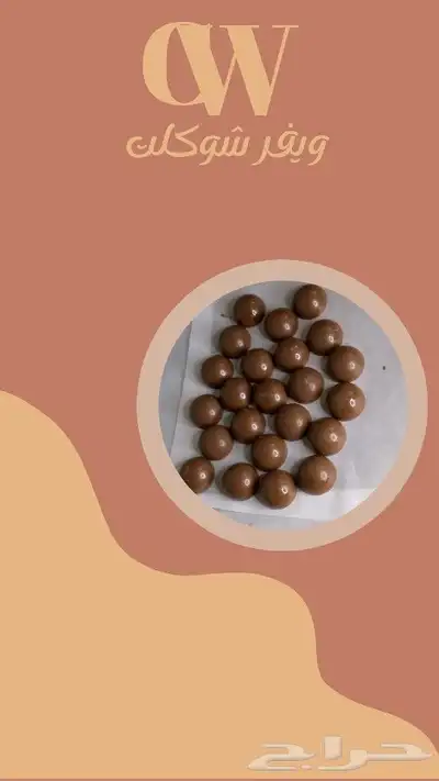 عرض خاص لفترة محدودة فقط 1