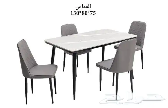 طاولات طعام رخام خشب زجاج جديد مودرن 41