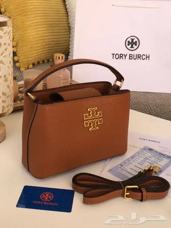 شنط_وشوازت 1