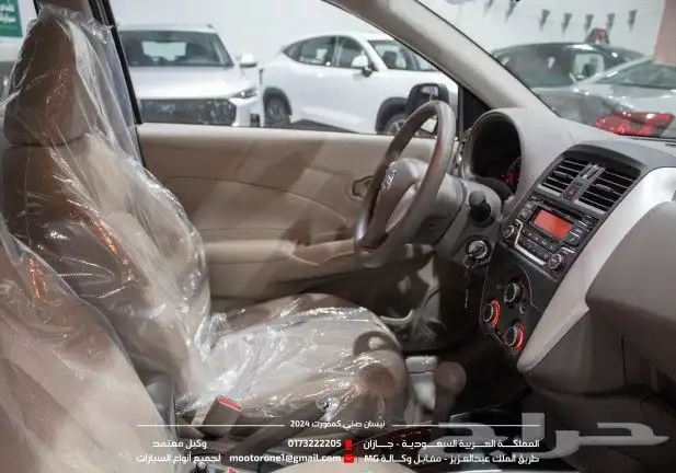 نيسان صني كمفورت موديل 2024 نيسان صني 3