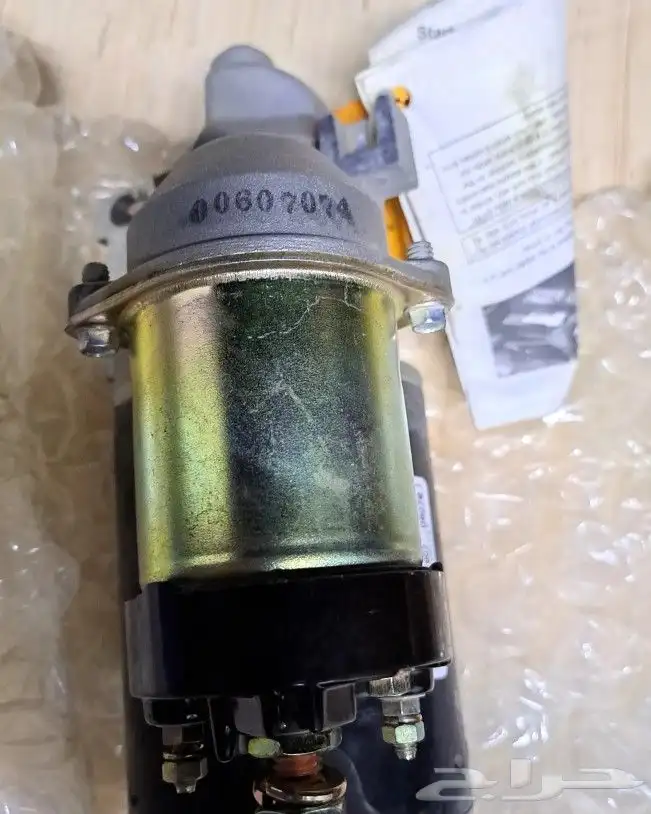 سلف كدلك 87_93 اصلي 5