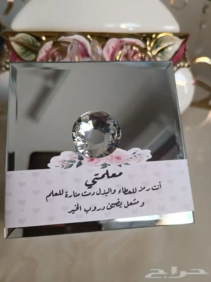 توزيعات بوكسات مرايا حسب الطلب 3