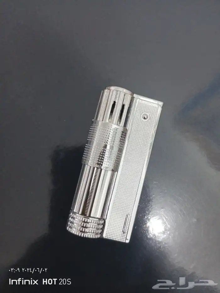 ولاعه نمساوي 0