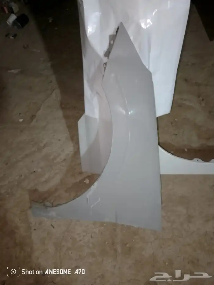 صدام و رفرف كبوت و باب النترا 2021 2022 16