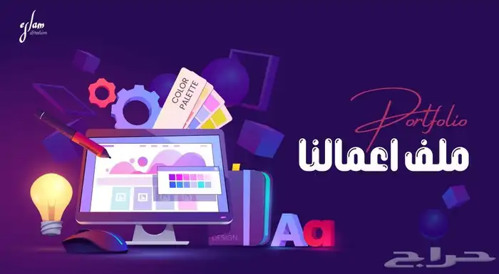 تصميم متاجر وثيمات وأكثر 0