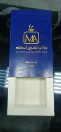مطابع وطباعة كافة انواع المطبوعات 2