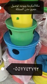 اعلاف ولوازم الطيور والاغنام 15